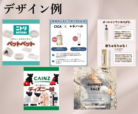 ターゲットに届くSNS運用を行います 丁寧なヒアリングで運用をお手伝いします イメージ2