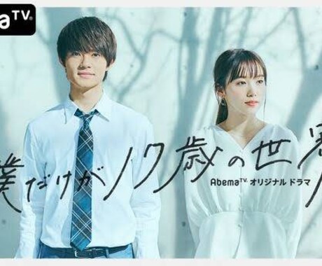 息苦しい人生を豊かにします 悩みのループ抜け出せたここで人生が変わるなんて思わなかった イメージ1