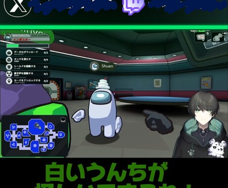 現役動画投稿者が縦型ショート動画作成します 自ら配信、動画投稿をしているので、貴方の気持ちに寄り添える！ イメージ2