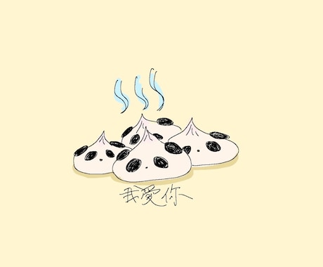 食べ物や動物の線画を描きます ワンポイントを飾る食べ物や動物の線画を描きます。 イメージ2