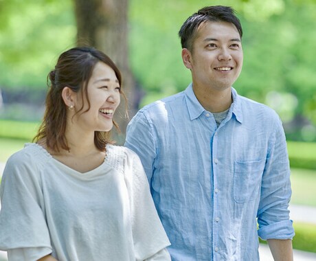 夫婦円満のコツ教えます 結婚歴１４年でラブラブ夫婦の秘密とは？？ イメージ1