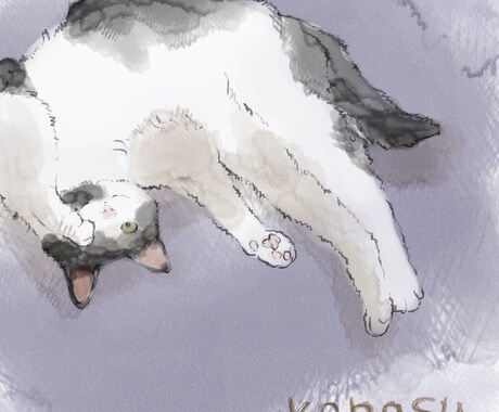 ゆるふわペットさん日常絵描きます ペットさんの何気ない日常の一コマを、鉛筆線画&水彩調で！ イメージ1