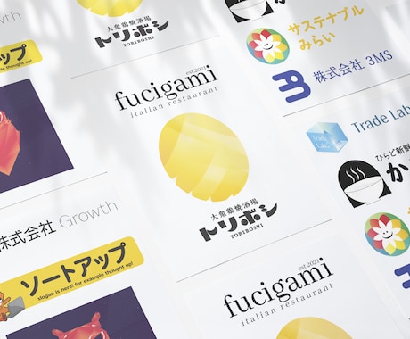 ロゴ制作します 5000円 【キャンセル保証】 イメージ1