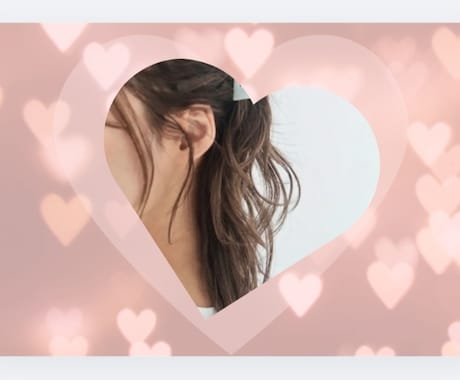 ひとり反省会、今夜は2人でやります また replay してる？ 考えすぎる人の作戦会議室 イメージ1