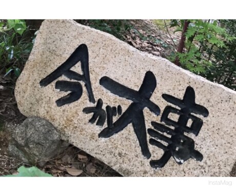 夜中々眠れない貴方、相手します 羊数えるよりその気になる事、悩んでる事私と話しませんか？♡♪ イメージ2