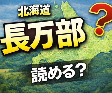 SNS向けショート動画編集します 実績掲載可能なご依頼を10名様まで優先価格にて受付中です イメージ2