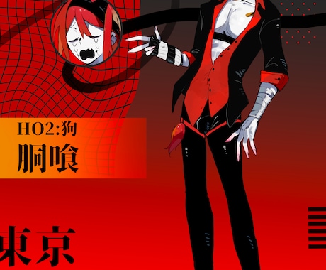 個性的なデザインの立ち絵を提供します 貴方好みのキャラクターをデザインします。 イメージ2