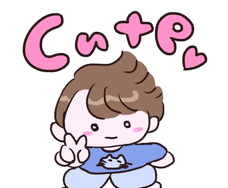 とっても可愛いゆるかわな似顔絵イラスト描きます SNSアイコンやスマホの待ち受けに♪ イメージ2