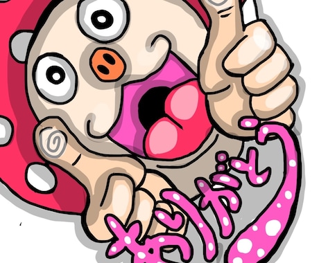 キャラクター・絵画・LINEスタンプ等作成します イメージ1