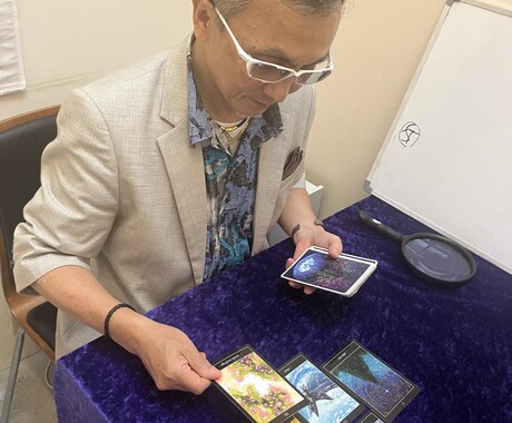 閉ざされた「あなたの心の扉」霊感タロットで開きます あなたの立ち位置、進むべき道を開示し、真の幸せへと導きます！ イメージ1