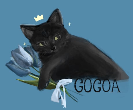 大事なペット様（犬／猫）を描かせていただきます イメージ1