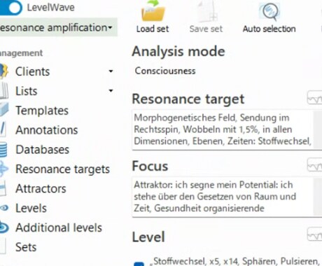 TimeWaverレベルウェーブで波動調整します ～1億2,400万データベースから潜在意識をクリア＆最適化～ イメージ2