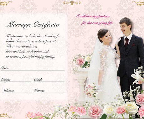オリジナル結婚証明書を制作します 世界で一つだけの結婚証明書はいかがですか？ イメージ2