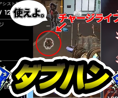 細かくこだわったYoutubeサムネイル作ります 主に雑談・APEXなどの担当経験あります イメージ2