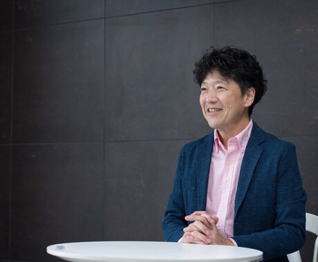 自己理解を深め固定観念を軟らかくして可能を拓きます 自分を生きましょう。自分を生きつくしましょう。 イメージ1