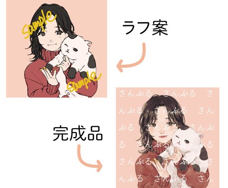 お手頃価格◎柔らかい雰囲気の厚塗りイラスト描きます SNSアイコンにおすすめです！版権◎創作◎似顔絵◎商用可◎ イメージ2