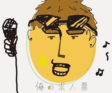 人事制度の構築相談に乗ります 社会福祉法人で人事の仕事を13年経験してきました。 イメージ1