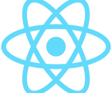Reactでの開発承ります イメージ1