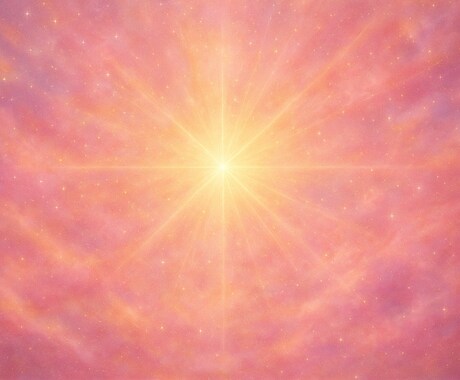 宇宙結界ヒーリングで願いを叶えますます 願望実現と保護を同時に叶える光の結界ヒーリング イメージ1