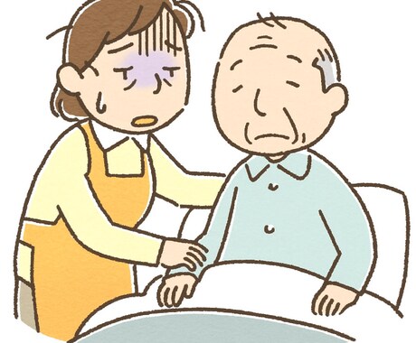 介護でお悩み、お疲れの方お話、グチ聞きます どんな些細な事でも現役介護福祉士がメッセージでお答えします！ イメージ2