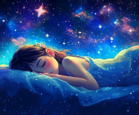 眠れない方向けに悩み相談と癒し音楽をお届けします 眠れない夜に寄り添う悩み相談と音楽で癒しのひとときを イメージ2