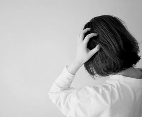 周りの人に相談できないこと聞きます 数々の恋愛相談に乗ってきて皆さん満足されてます(主に女性) イメージ2