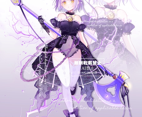 自慢したくなる！立ち絵描きます 配信からTRPGまでご希望のキャラを制作します イメージ1