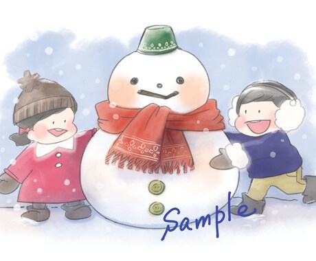 ほんわか優しいイラスト描きます 地域の会報、チラシなどに優しい印象を与えるイラストです。 イメージ2