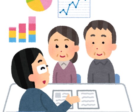 AFPの短期取得方法をお教えします どんなテキストや問題集を使ったら良いか迷っているあなたへ イメージ1