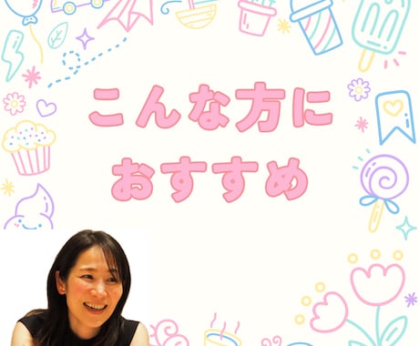 ワンオペ育児の孤独に寄り添います 子育てのさみしい時間に、話し相手になります イメージ2