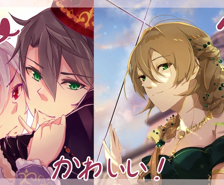 アニメ人物イラスト、かわかっこで描きます アイコンや配信用、サムネイル、挿絵など イメージ2