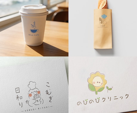 提案書付き｜曖昧な想いを形にするロゴを作ります 見るたびに愛着が湧く。そんなデザインをお届けします。 イメージ2