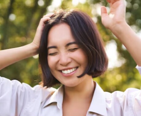 自分に自信を持ちたい女性へサポートします 本気で変わりたい女性から変われる女性へ イメージ1