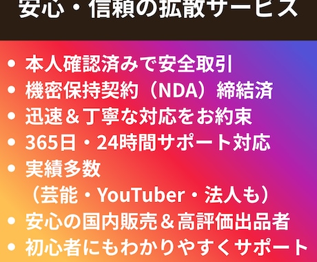 Instagramリアル韓国人100人増やします ✅Instagram顔写真＆投稿多数の高品質！振分対応可！ イメージ2