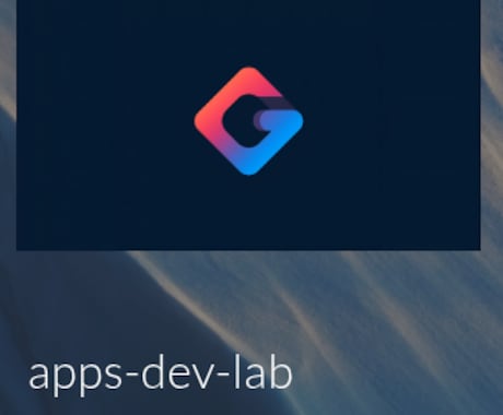 googleサイト作成代行します 独自ドメイン設定・google workspace連携対応 イメージ1