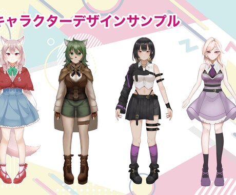 Vtuber用のイラスト、Live2D作成します これ一個でデザインから導入まで承ります！ イメージ2