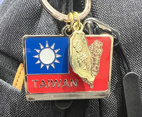 初心者向けに、台湾中国語教えます 台湾華語をやさしく丁寧に教えます！ イメージ1