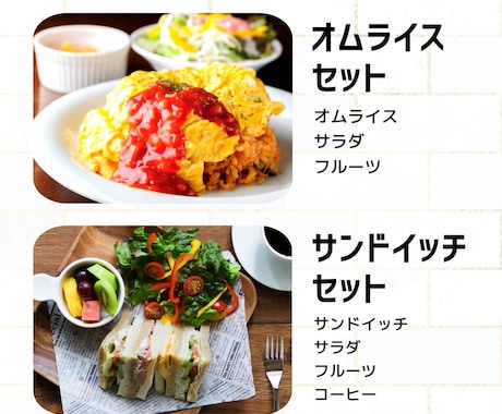 名刺、リーフレット、メニュー表制作致します 各種デザイン格安でデザイン致します イメージ1