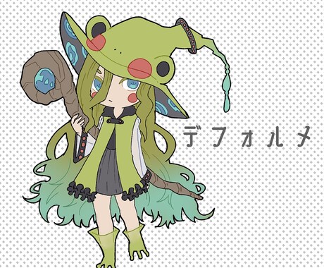 キャラクターSDを作成します 2.5頭身のシンプルで可愛らしいデフォルメ化 イメージ1