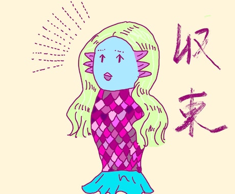LINEで送れるコロナ禍見舞い作ります コロナでなかなか会えない方へのご挨拶に。 イメージ2