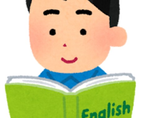 英語翻訳 ビジネス・SNS・文書対応します 用途を問わず自然な日本語に翻訳｜正確・迅速に対応します イメージ1