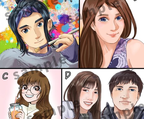アニメもリアルも！似顔絵イラストお描きします アイコン、ブログ、名刺などに！写真を添えてご依頼下さい♪ イメージ2