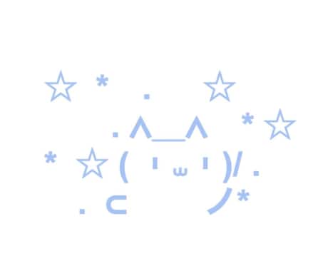 あなたのお話なんでも聞きます なんでもお話聞きます。どんなお話でも構いません！ イメージ1
