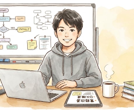 経理実務経験者がExcelマクロを作成しますます 面倒なコピペや集計作業をVBAで全自動化！現場目線で設計 イメージ1