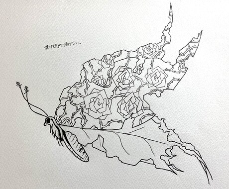 個性的な一枚絵を作成いたします 感情や日常にある美のかけらを具現化したイラストを描きます。 イメージ2