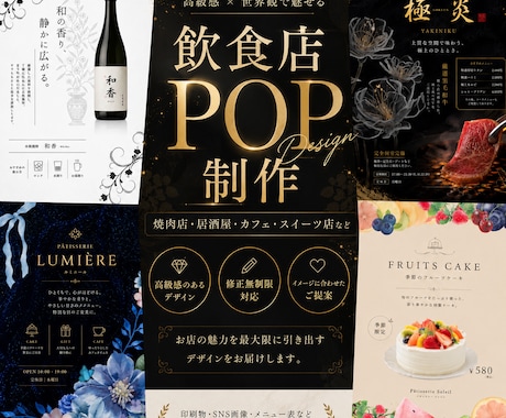 先着3名様【実績作り価格】にて承ります イメージ1