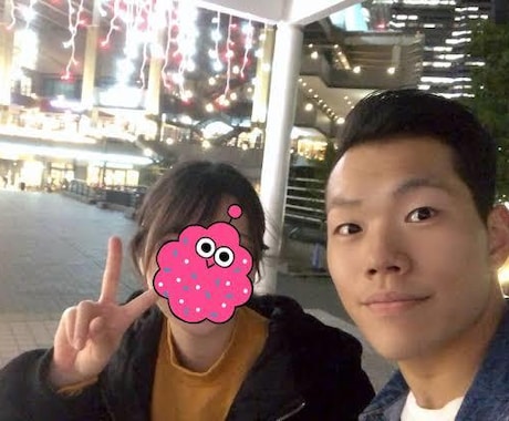 元DT芸人があなたの恋愛のお悩み解決します ナンパで彼女を作り童貞を卒業した経験を生かしてサポートします イメージ2