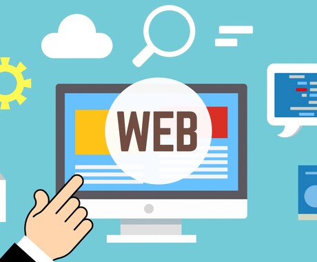 企業や店舗のIT化、DX化コンサルします WEBの戦略、新しい売り方、具体的な作成、ツールを提案します イメージ1