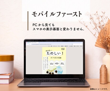 Canva専用LPテンプレート販売します ‖こどもの習いごと‖簡単にオリジナルのLPが作れます！ イメージ2