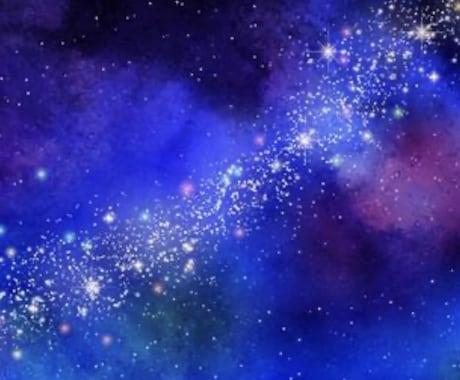 天の川銀河⭐️タロットカードでメッセージ届けます 星の世界に繋がり⭐️心の痛みを癒すメッセージをお伝えします イメージ2